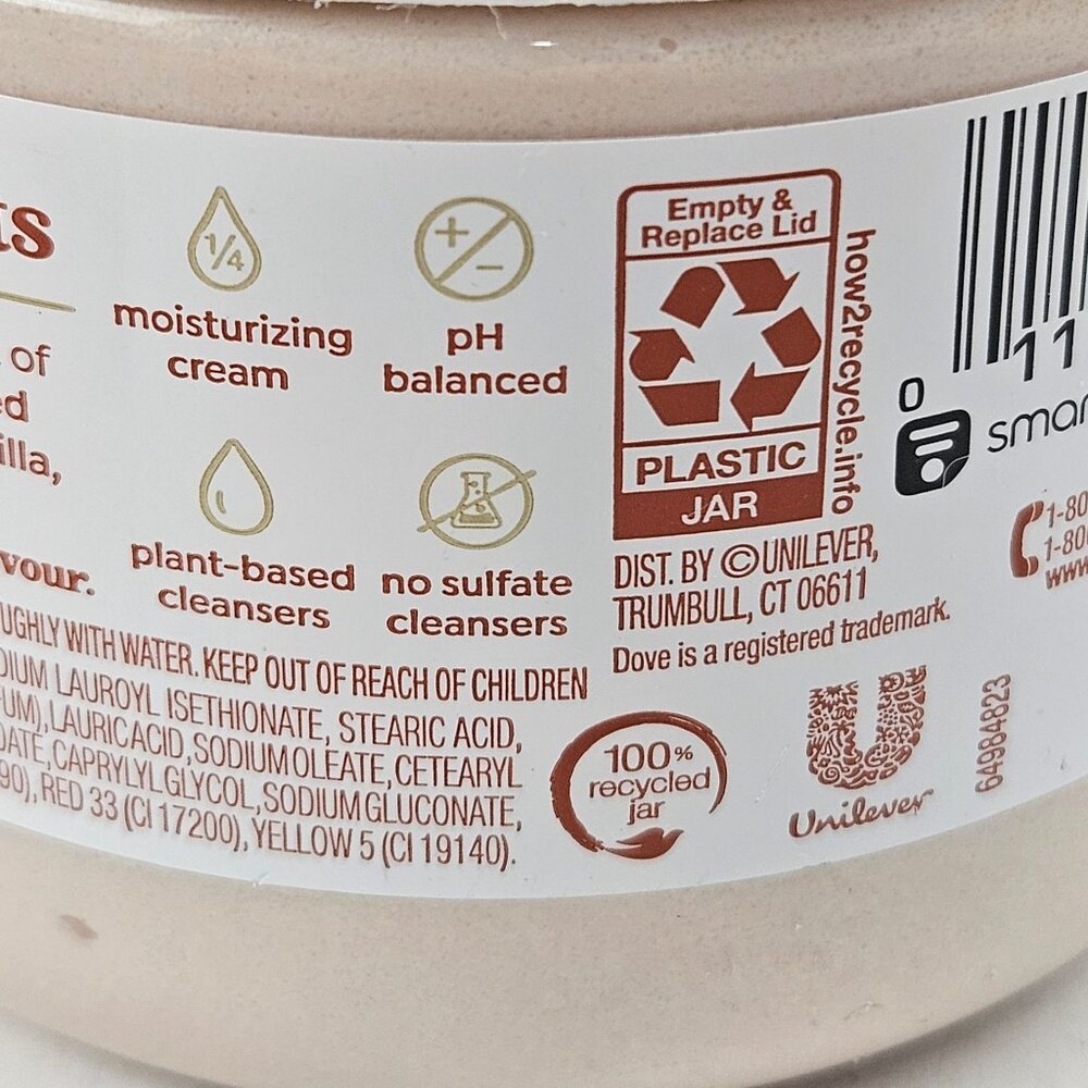 Dove Body Scrub Maple Glazed Donut Limited Edition 15 oz Holiday Treats - Picture 7 of 10